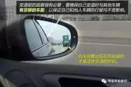 新手课堂：开车6个基本功 熟练的不熟练的司机都可以看看