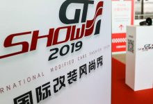 改装圣火 引燃苏城 2019 GT SHOW盛大开启-汽车生活365