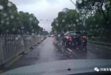 下大雨或下暴雨开车,要注意什么问题?这6个问题一定不能忽视...-汽车生活365