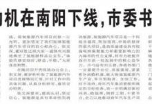 什么时候进入左转弯待转?左转弯待转为什么也会闯红灯,图文解说汽车左转弯待转!-汽车生活365
