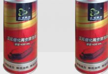 汽车三元催化器的清洗方法,三元催化器怎么清洗?-汽车生活365