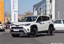 丰田RAV4荣放 汽车保养费用多少？丰田RAV4荣放 保养价格以及保养周期表！