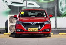 2019款北汽绅宝D50上市 售价6.99-9.99万元-汽车生活365