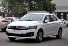 雪铁龙爱丽舍汽车保养费用多少?雪铁龙爱丽舍保养价格以及保养周期表!-汽车生活365