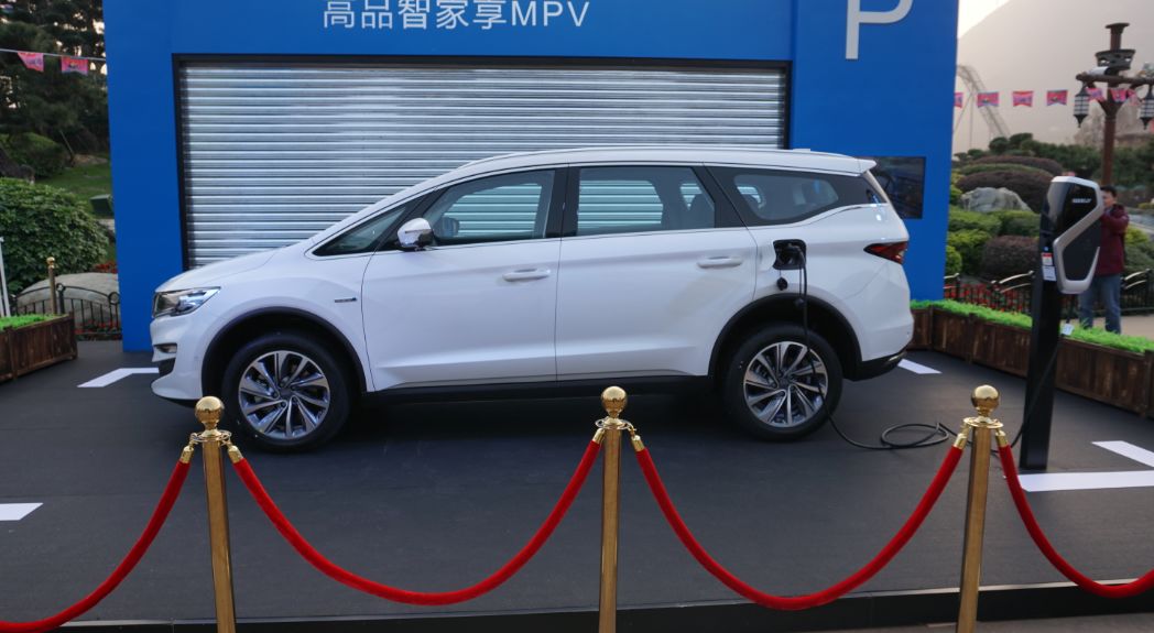 吉利嘉际PHEV