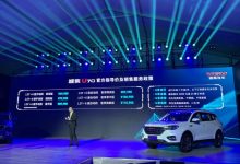 新车资讯:潍柴U70正式上市,汽车报价6.99-11.09万元-汽车生活365