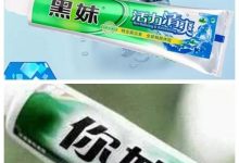 汽车配件假货超多;原厂件,副厂件和拆车件之间有什么区别?-汽车生活365