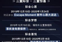 新车资讯:长安福特锐际上市,汽车报价18.98-21.88万元-汽车生活365