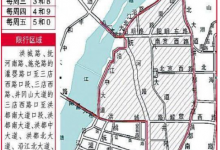2020年南昌汽车限行范围规定,南昌汽车限行时间表,南昌限号禁行示意图!-汽车生活365