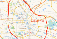 2020年天津汽车限行规定,天津汽车限行区域图,违反限号规定处罚标准!-汽车生活365