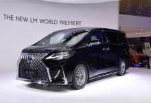 新车资讯:丰田雷克萨斯LM上市,汽车报价116.60-146.60万元-汽车生活365