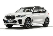 新车资讯:全新宝马X5 xDrive45e插电式混动车型上市,汽车报价84.99万元-汽车生活365