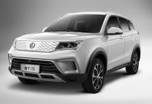 雷丁i9新车型上市,综合补贴后售13.99万元-汽车生活365