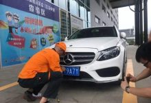 买二手车可以分期付款吗?买二手车分期付款划算吗-汽车生活365