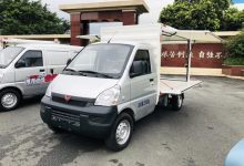 摆地摊神器,五菱荣光翼开启车型上市,汽车报价5.58-6.78万元-汽车生活365
