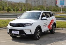 野马博骏两款新车型上市,汽车报价6.99-12.99万元-汽车生活365