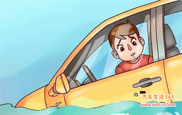 假如开车不慎落入水中，应该如何自救，怎样做逃生成功率最高？