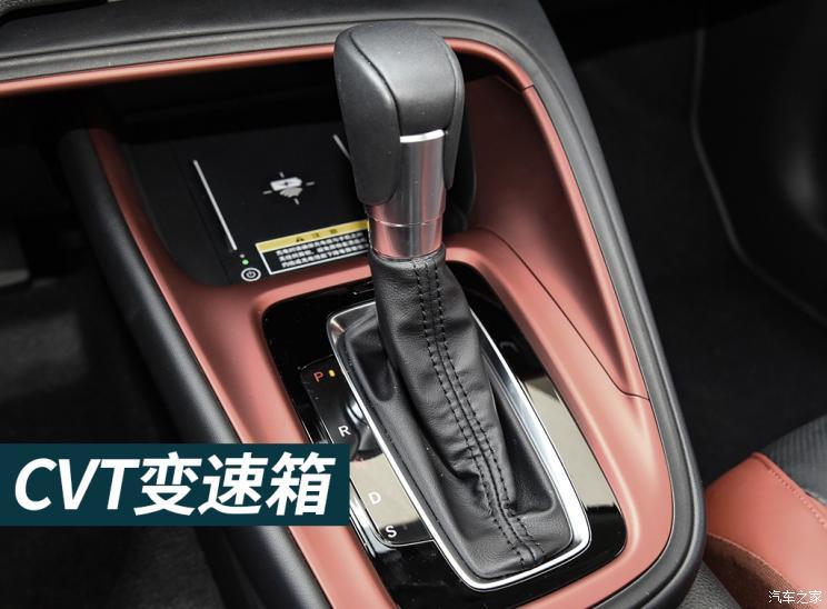 全新一代本田XR-V上市，汽车报价13.29-15.29万元