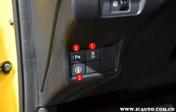 本田型格中控按钮图解，本田型格车内按键功能说明