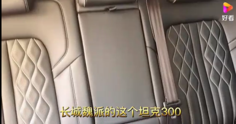 坦克300空调滤芯怎么换？坦克300更换空调滤芯流程（图文+视频）！