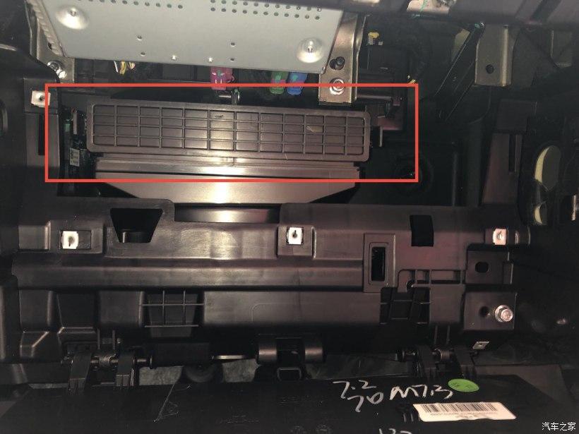 吉利豪越空调滤芯怎么换？吉利豪越更换空调滤芯流程（图文）！